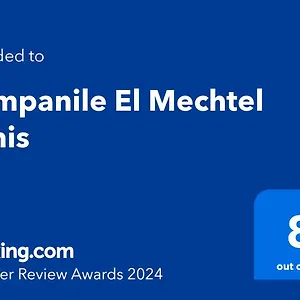 3* Hotel Campanile El Mechtel