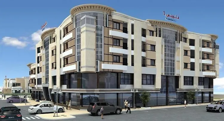 Appartement Florence Tunis Tunisia